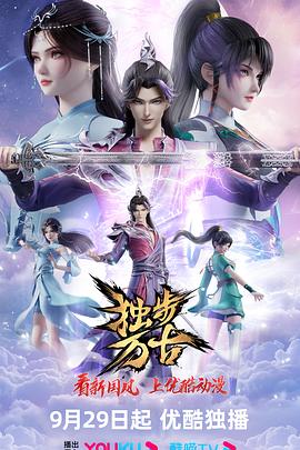 久久国产精品偷-av永久天堂一区二区三区-成人免费777777