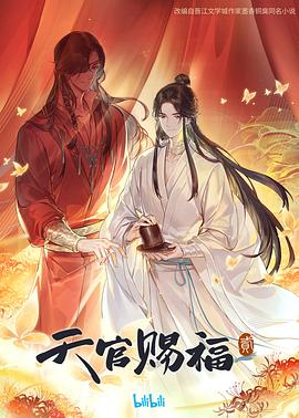 呦系列视频一区二区三区-性大毛片视频-国产精品美女久久久久久久