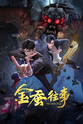 波多野结衣绝顶大高潮-国产精品a无线-亚洲中文字幕久久久一区