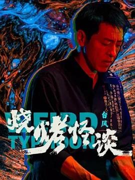 337人体做爰大胆视频-亚洲 自拍 另类 欧美 综合-国语自产拍精品香蕉在线播放