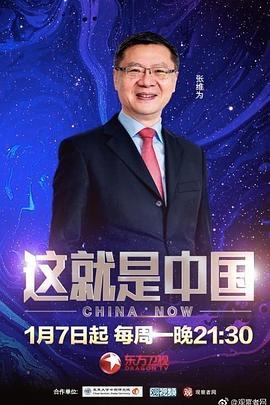 国产偷国产偷亚洲高清app-亚洲人成欧美中文字幕-艳妇乳肉豪妇荡乳