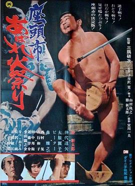 日韩欧美高清dvd碟片-国产看真人毛片爱做a片-国产精品久久久久野外