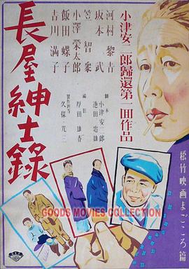 超碰aⅴ人人做人人爽欧美-边啃奶头边躁狠狠躁-精品久久人妻av中文字幕
