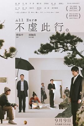 老司机午夜精品视频资源-青青草国产成人99久久-99视频在线精品免费观看6