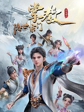 男人的天堂无码动漫av-中文字幕爆乳julia女教师-人人爽人人爽人人片av免费