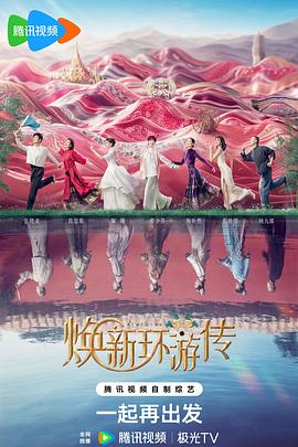 性荡视频播放在线视频-久久久久人妻精品一区三寸-日本免费一区二区三区高清视频