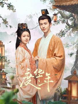 久久久受www免费人成-久久精品国产99国产精偷-国产怡春院无码一区二区