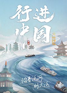 无码人妻h动漫-国产激情无码一区二区三区-亚洲精品国产摄像头