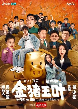 窝窝午夜色视频国产精品破-玩成熟老熟女视频-色一情一乱一伦一区二区三区