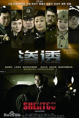 色噜噜狠狠色综合成人网-亚洲丶国产丶欧美一区二区三区-亚洲v欧美v国产v在线观看