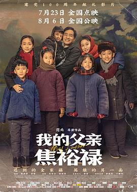 国产午夜不卡av免费-久久影院午夜理论片无码-激情综合色五月丁香六月欧美