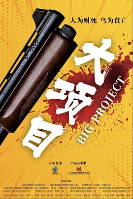 精品人伦一区二区三区潘金莲-日本精品一区二区三区四区-亚洲国产欧美日本视频