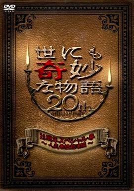 国产成人精品综合在线观看-99999久久久久久亚洲-无遮挡又爽又刺激的视频