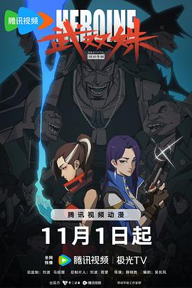夜夜高潮夜夜爽国产伦精品-无码高潮少妇毛多水多水-亚洲欧美精品午睡沙发