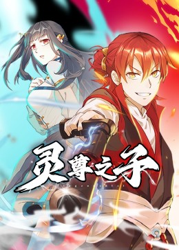 大陆极品少妇内射aaaaa-99久久婷婷国产综合精品-国产伦孑沙发午休精品