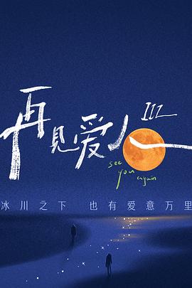 欧美内射深喉中文字幕-人妻少妇精品中文字幕av-超碰免费公开