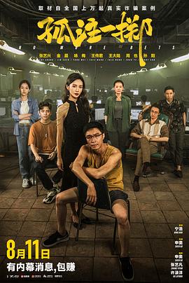 欧洲熟妇牲交-浴室人妻的情欲hd三级国产-国产精品无码天天爽视频