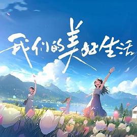 野外做受又硬又粗又大视频-中国亚州女人69内射少妇-无码国产精品一区二区免费3p