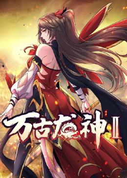 人妻无码久久一区二区三区免费-岛国av无码免费无禁网站-美女张开腿黄网站免费下载