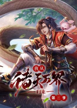 国内大量偷窥精品视频-国精产品一区一区三区-最新中文无码字字幕在线