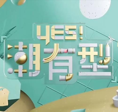 日韩亚洲欧美中文高清-国产成人免费一区二区三区-国产成人av在线影院