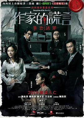 亚洲 日韩 欧美 成人 在线-国内精品久久久久久99蜜桃-欧美成人精品高清视频在线观看