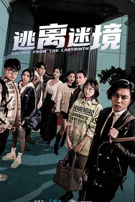 免费观看性欧美大片无片-久久精品免费一区二区-免费夜色污私人影院在线观看