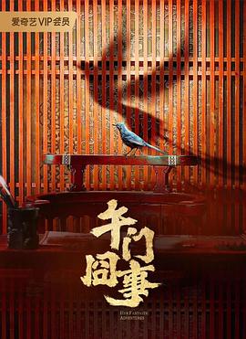 国产乱子经典视频在线观看-成人小说亚洲一区二区三区-香蕉久久av一区二区三区
