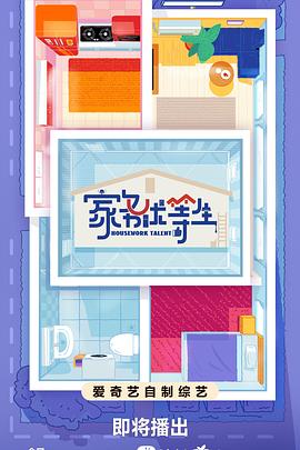 亚洲日本韩国-午夜精品久久久久久毛片-久久综合九色综合网站
