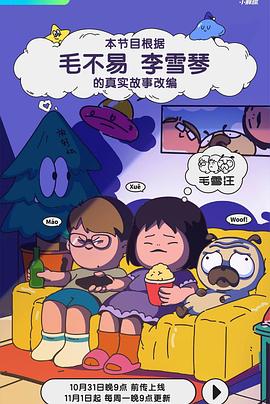 潮喷失禁大喷水aⅴ无码-精品人妻伦一二三区久久-国产爆乳美女娇喘呻吟