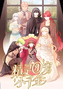 人妻被按摩师玩弄到潮喷-曰本无码人妻丰满熟妇5g影院-人人草人人做人人爱