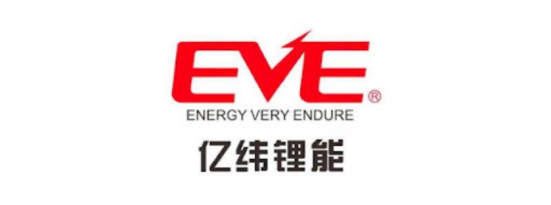 擬投資86.5億元，億緯鋰能擬在東南亞建設新型儲能電池項目
