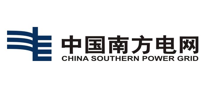 南方電網(wǎng)籌備新公司！